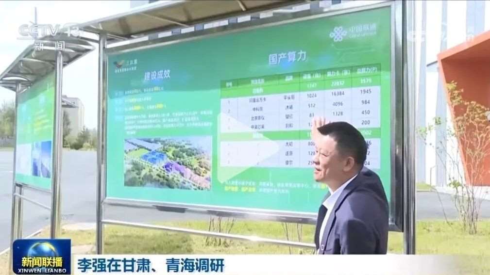 中國官媒報導，阿里巴巴旗下半導體公司「平頭哥」開發的AI晶片PPU，其效能可以與輝達H20媲美。(網路圖片)