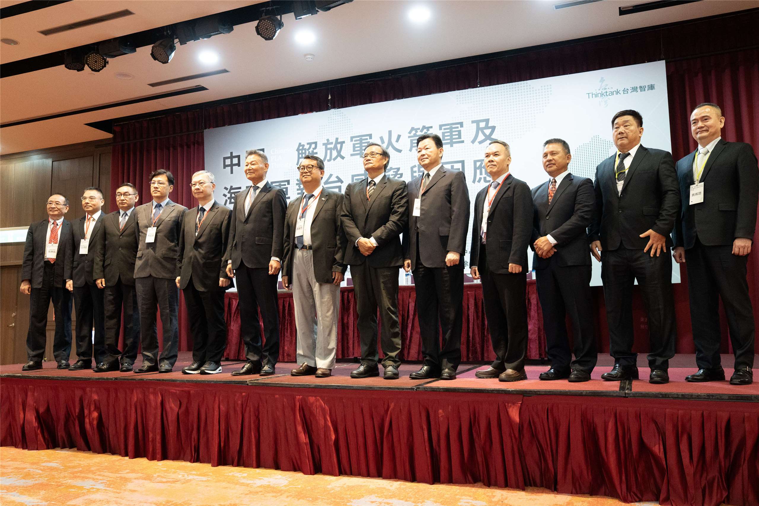 台灣智庫2日於台大國際會議中心，舉行「中國解放軍火箭軍及海空軍對台威脅與因應研討會」，探討如何應對中國的威脅。(楊仁翔 攝)