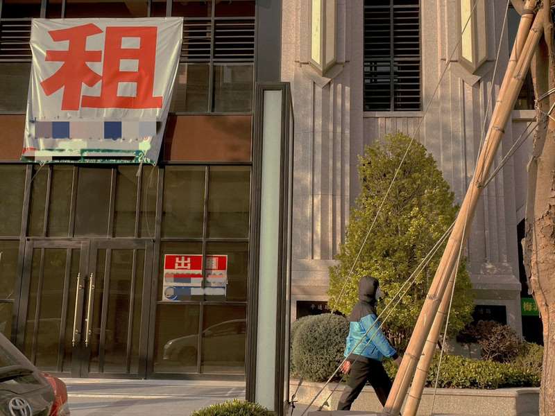 圖為租屋告示。資料照。