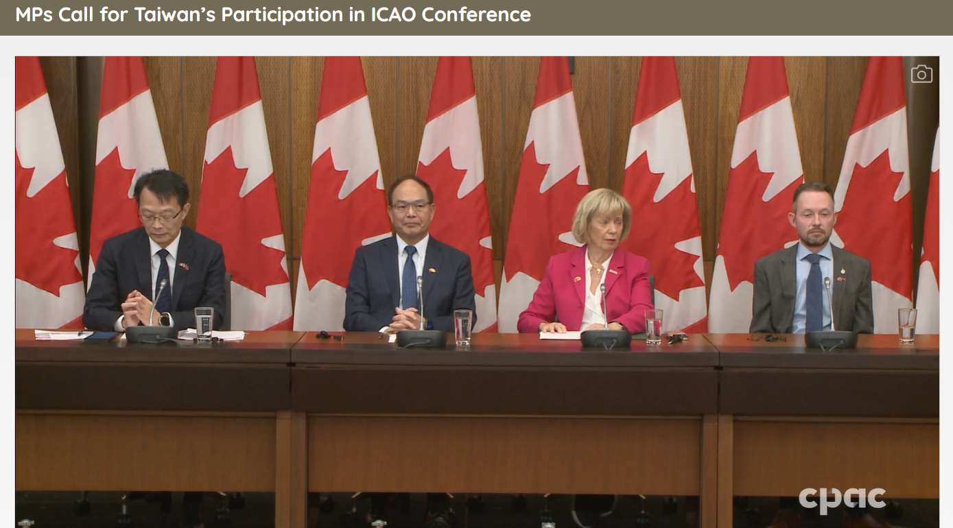 加拿大「有線公共事務頻道」22日全程直播台灣ICAO行動團首度在渥太華國會山莊召開的國際記者會。(圖擷自CPAC)