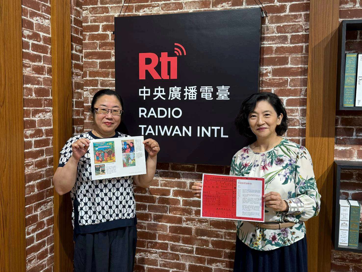 輔仁大學藝術學院院長 徐玫玲 教授  央廣專訪