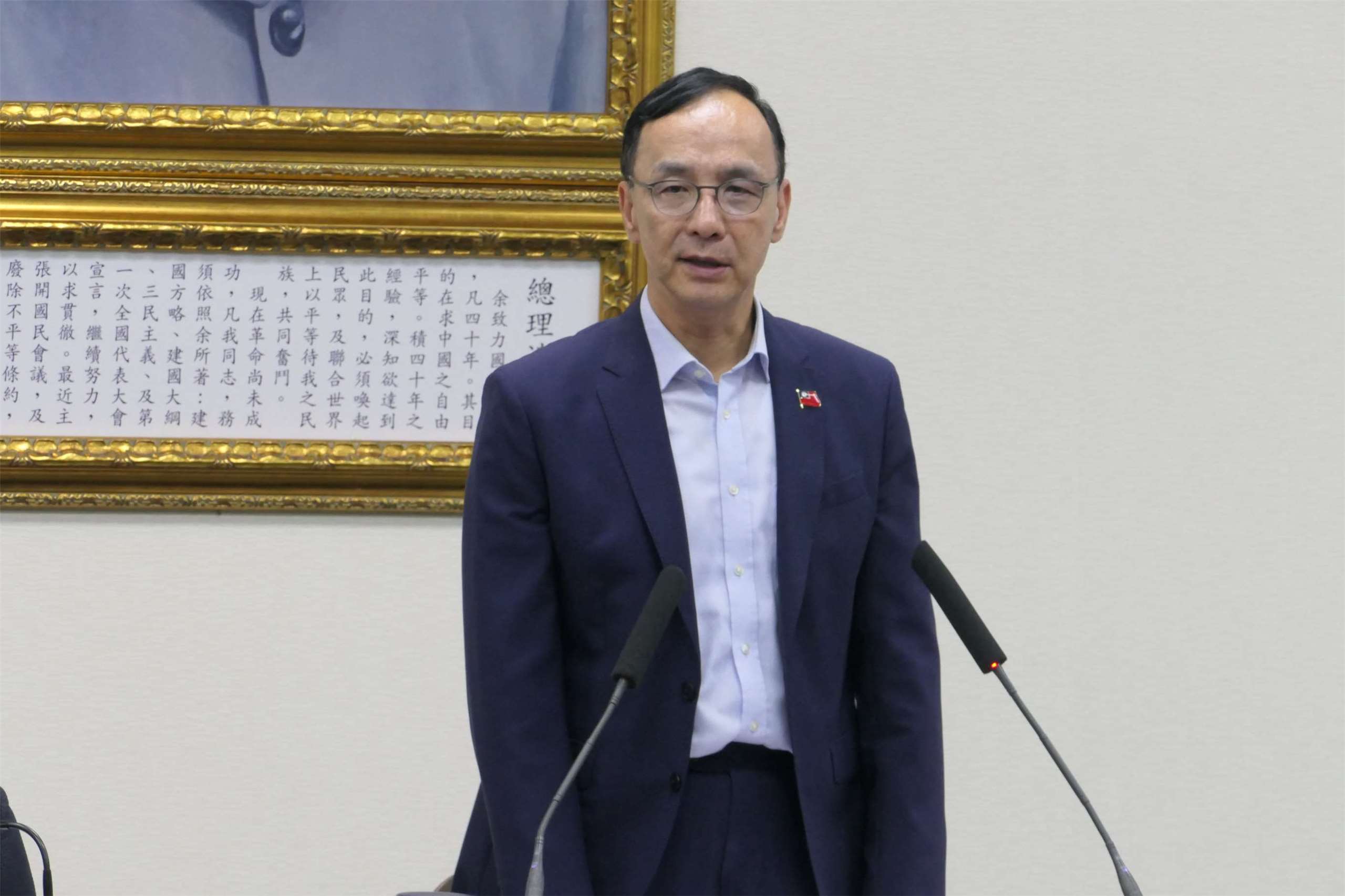 國民黨主席朱立倫。資料照。(趙婉淳 攝)