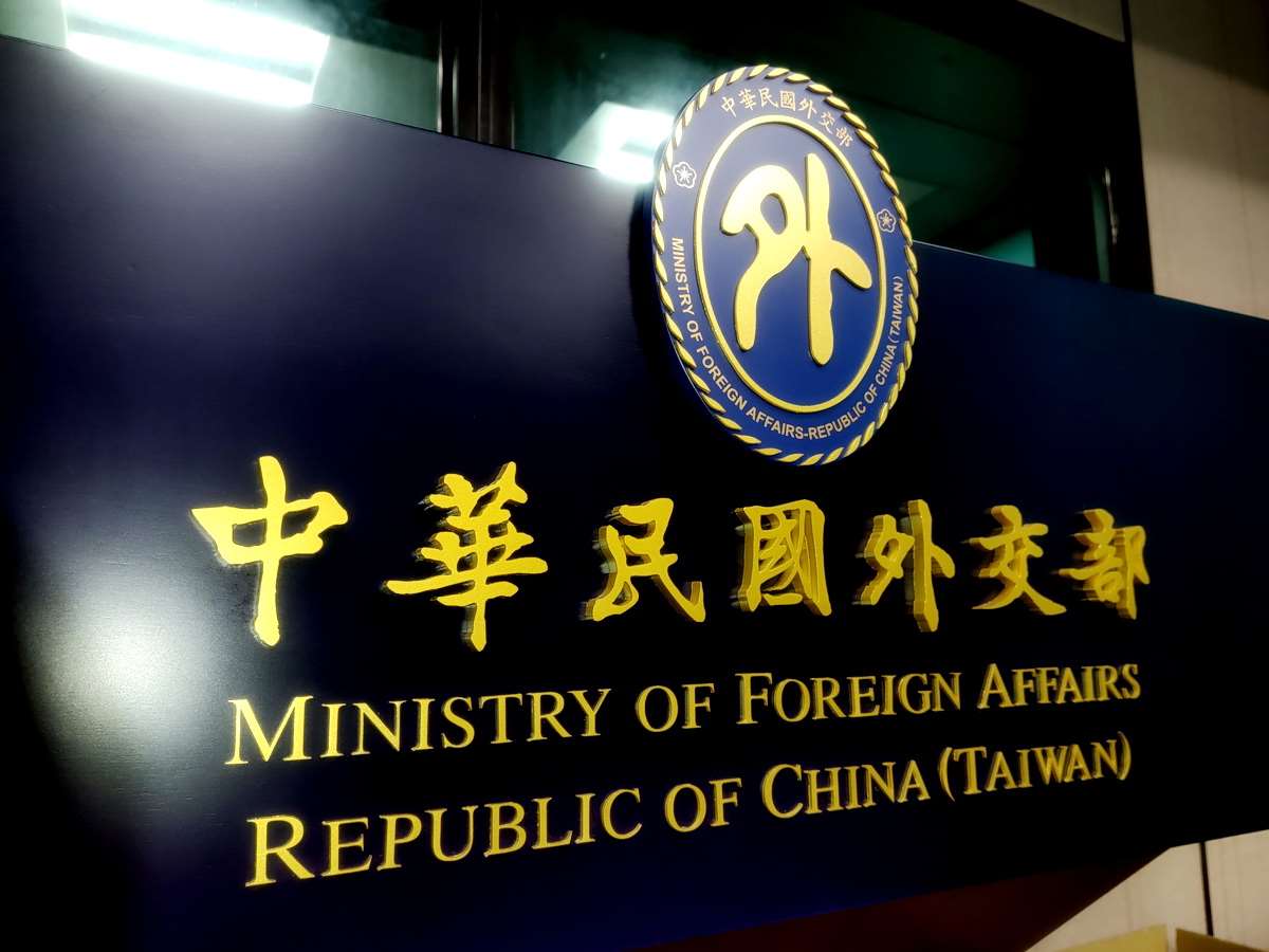 愛沙尼亞政府指3架俄羅斯米格-31(MiG-31)戰鬥機侵犯其領空，外交部20日表達嚴正關切。(央廣資料照)