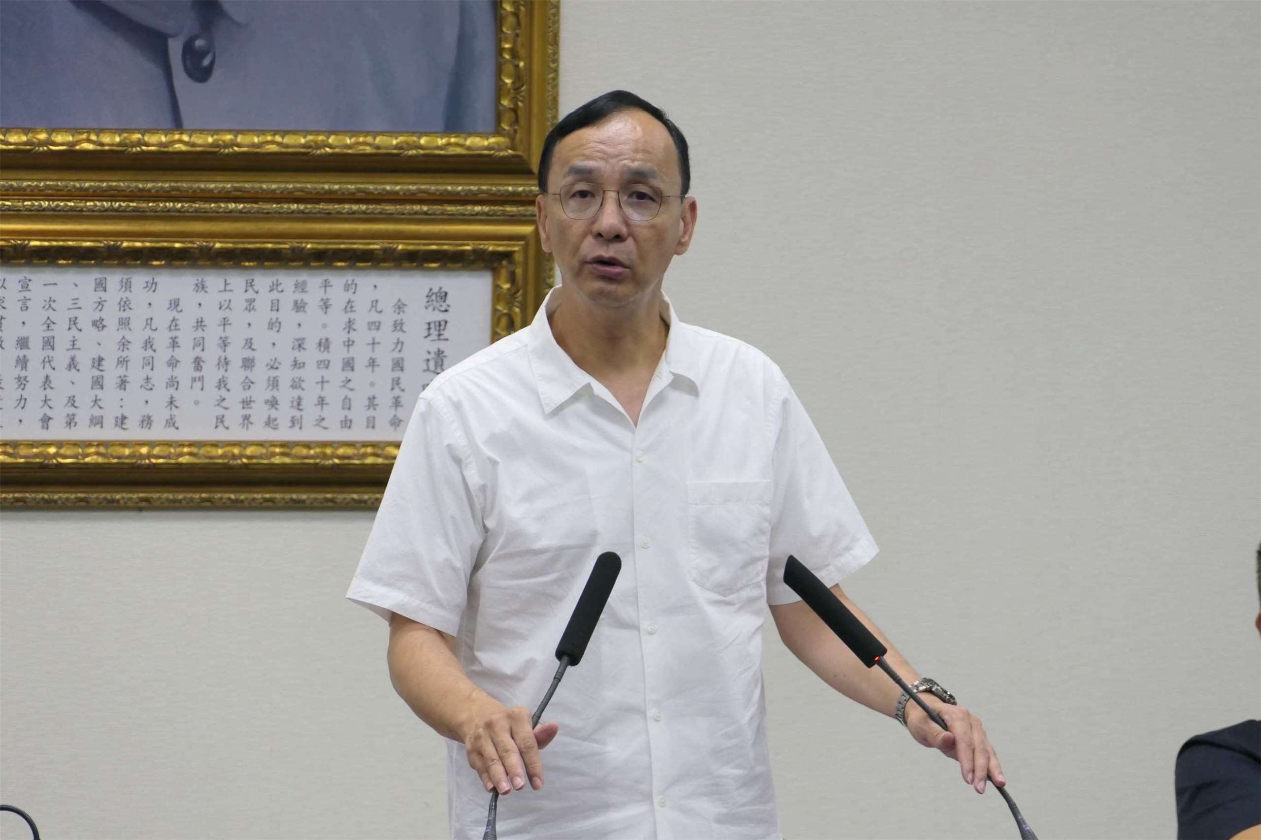 國民黨主席朱立倫今天(17日)在中常會表示，台灣主權屬於中華民國，這是鐵一般的事實，且是全體國人共同的認知。(趙婉淳 攝)