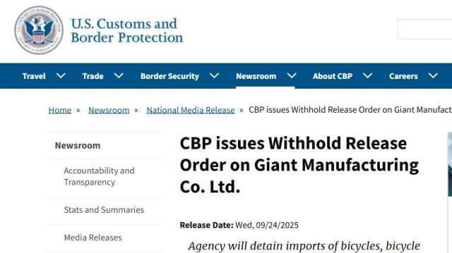 美國海關與邊境保護局（U.S. Customs and Border Protection，CBP）透過新聞稿表示，巨大公司違反美國法典第19篇第1307條、也就是禁止使用強迫勞動生產的商品進入美國的法律，將立即扣留巨大公司在台灣生產的自行車、自行車零件及配件。(CBP官網)