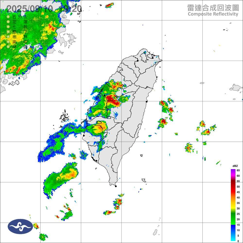 中央氣象署10日晚間發布豪雨特報。 (圖：中央氣象署)