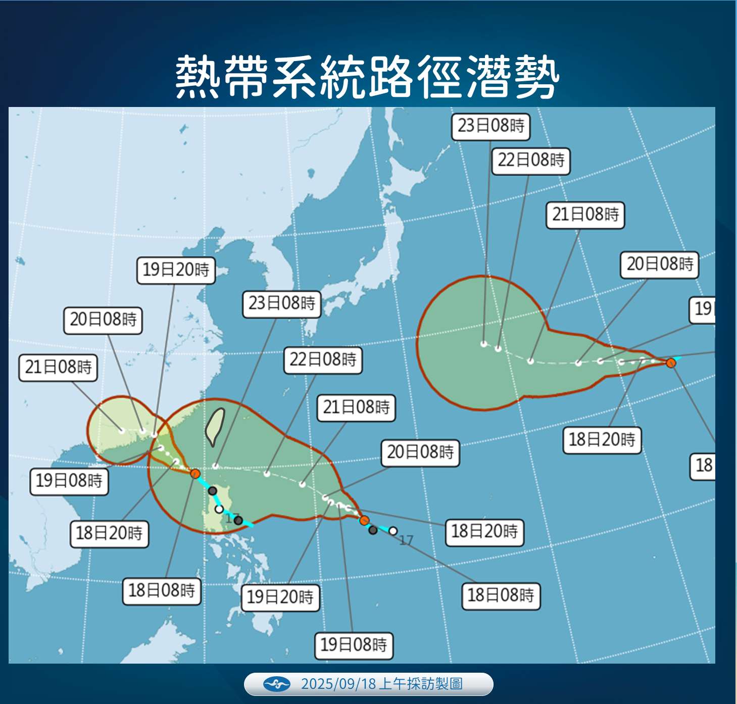 目前在菲律賓、關島及太平洋上分別有3個熱帶性低氣壓TD20、21、22將先後增強為颱風。(氣象署提供)