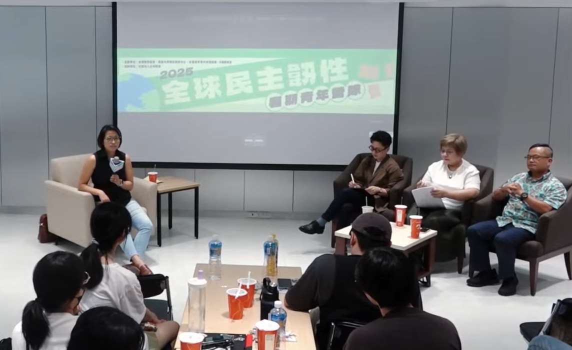 Y’s Day「週三青年日」，24日舉辦「解析中國對台的隱形戰線以及台灣在全球民主陣營的位置」座談．圖左起：顏維婷 劉文 古名君 蕭督圜。（圖：台灣智庫提供）