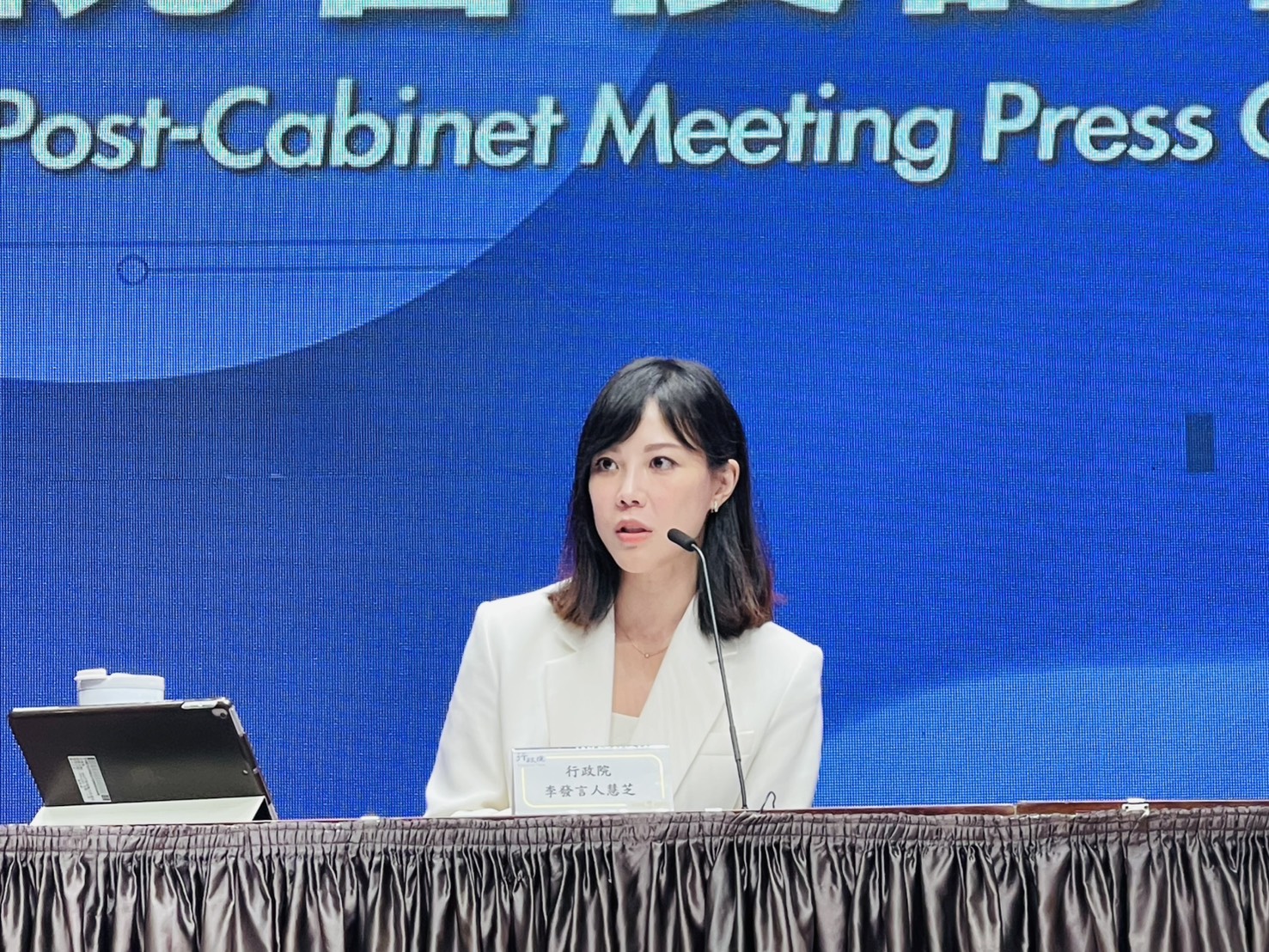 行政院發言人李慧芝10日強調，行政院針對財劃法提出覆議時，便清楚說明修法錯誤之處。(資料圖/鄭佑漢 攝)