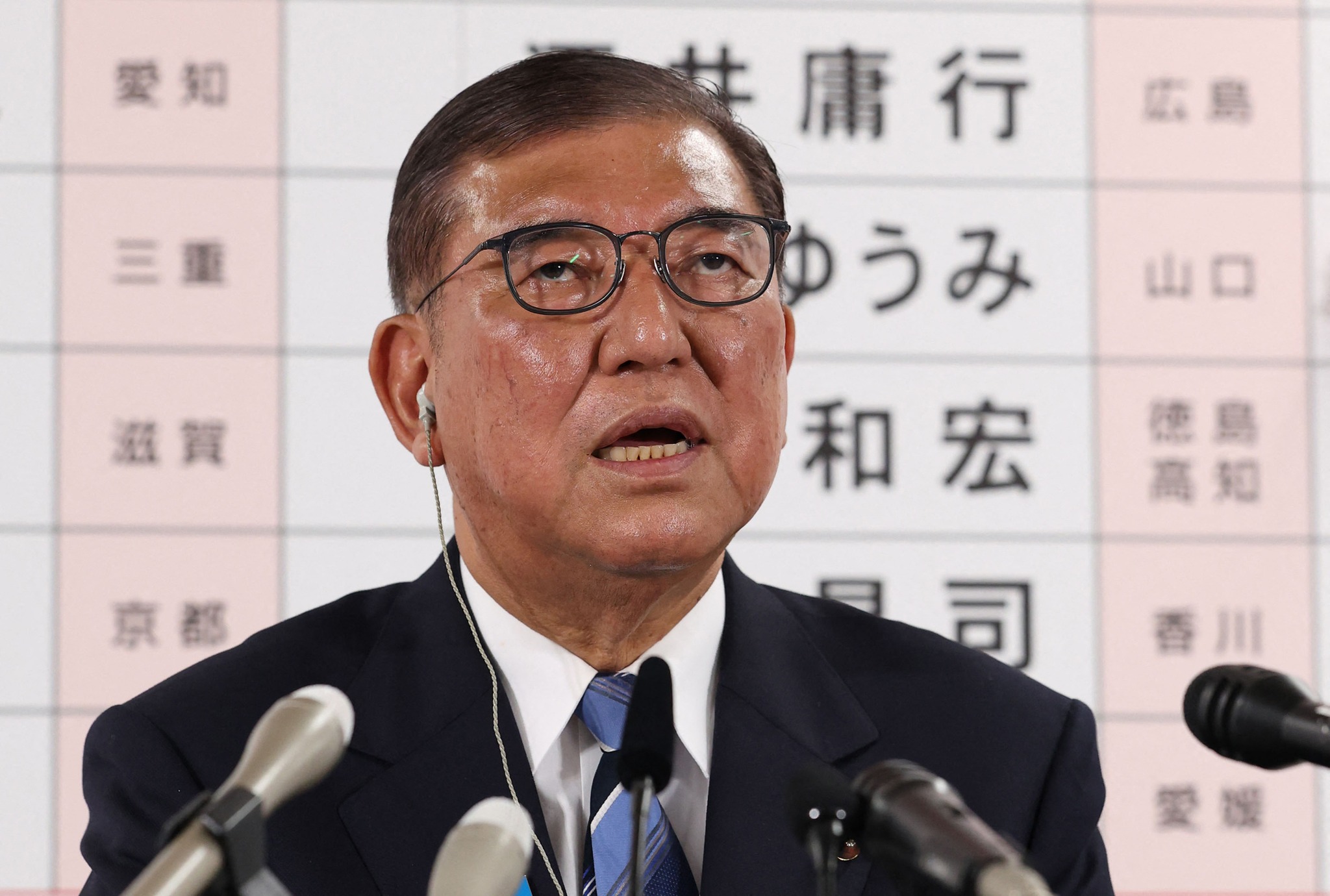 [討論] 日本首相石破茂遭黨內逼宮仍堅持續任