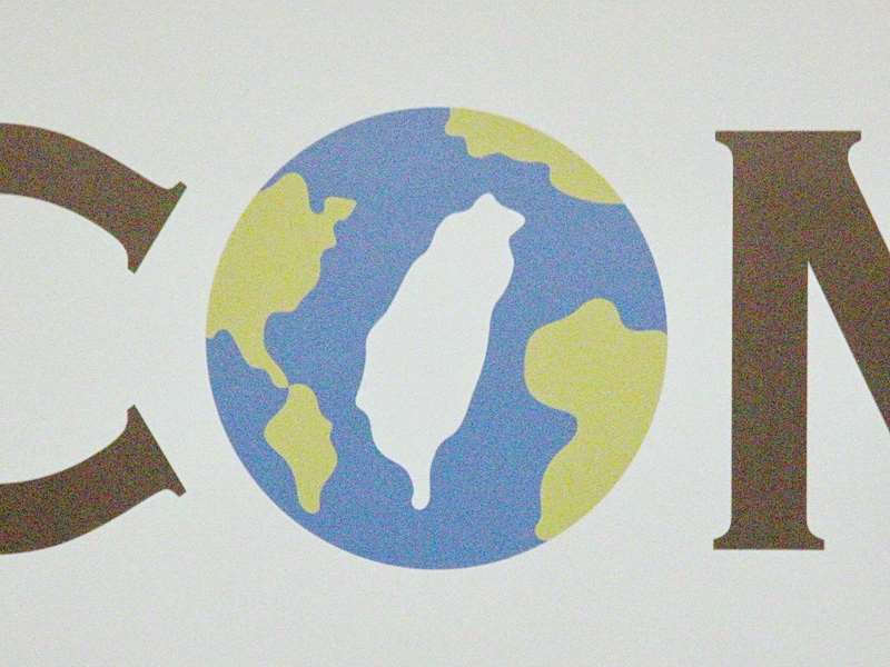 學者林泰和受訪表示，只有在台灣地位未定情況下，美國與國際社會才有介入台海爭端的國際法空間 (央廣檔案/記者王照坤 攝)