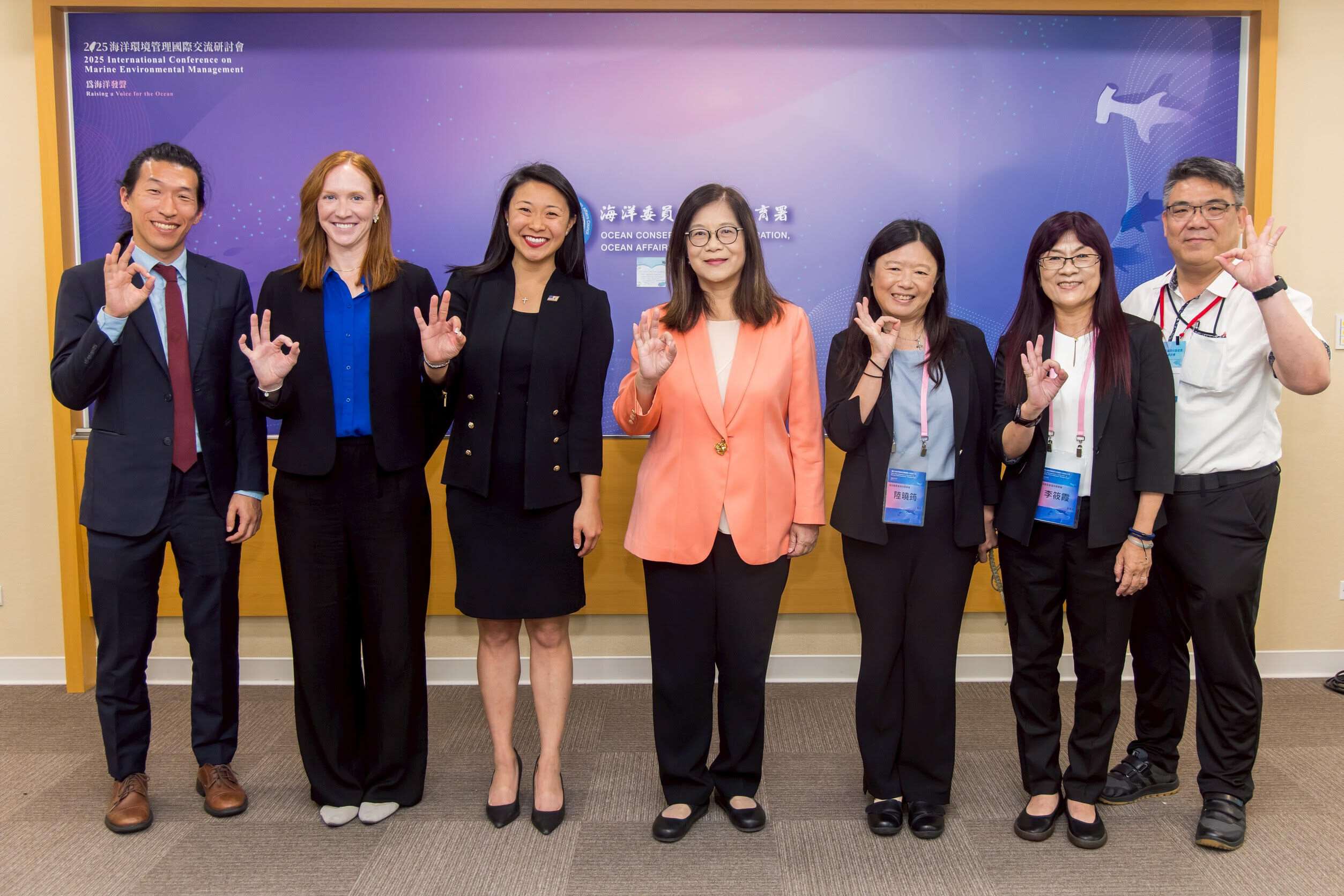 海洋保育署15日起連續2天舉辦「2025海洋環境管理國際交流研討會」，主題為「為海洋發聲」。(圖：海洋保育署)