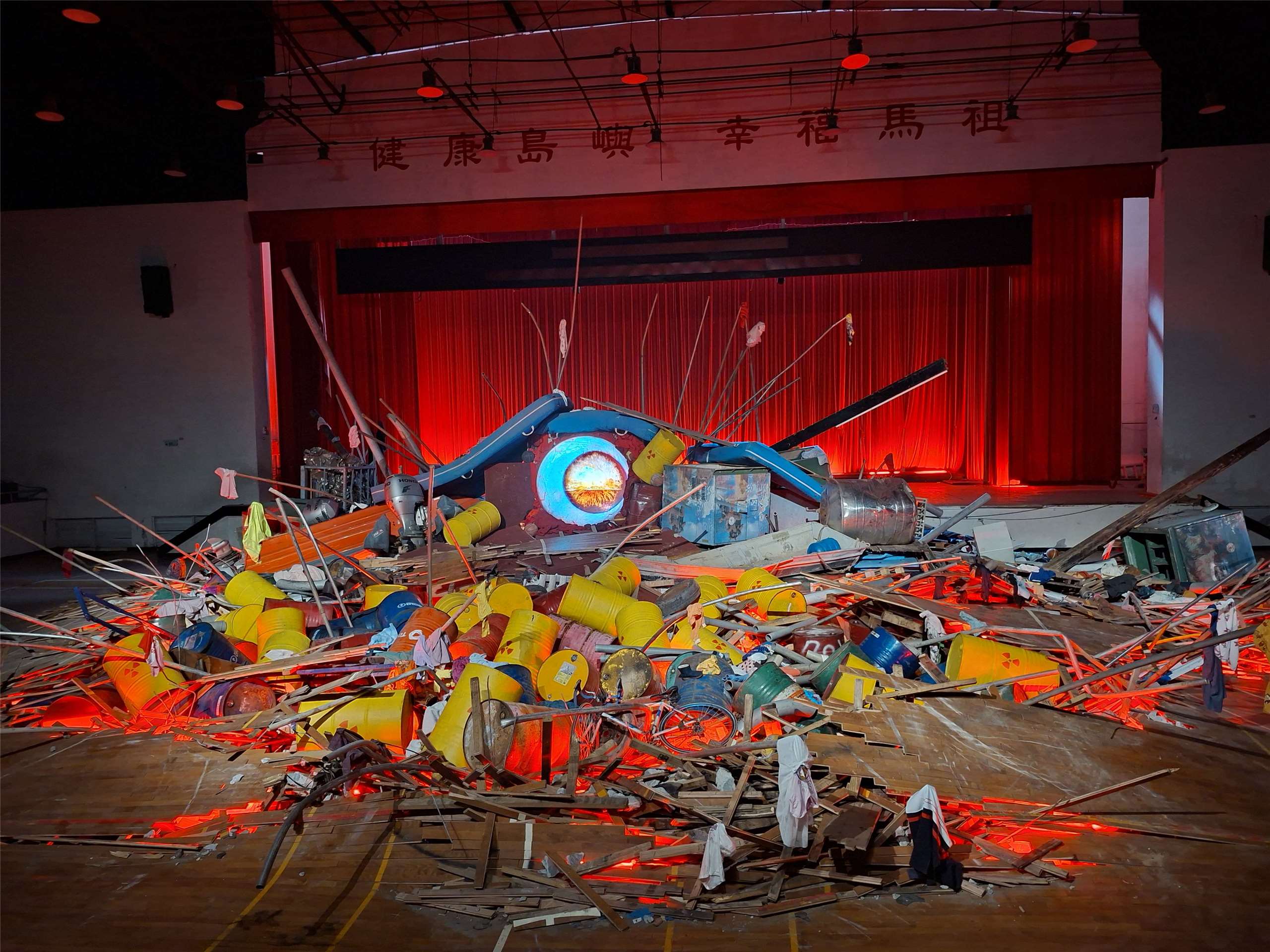 第三屆馬祖國際藝術島 策展作品 哥吉拉計畫