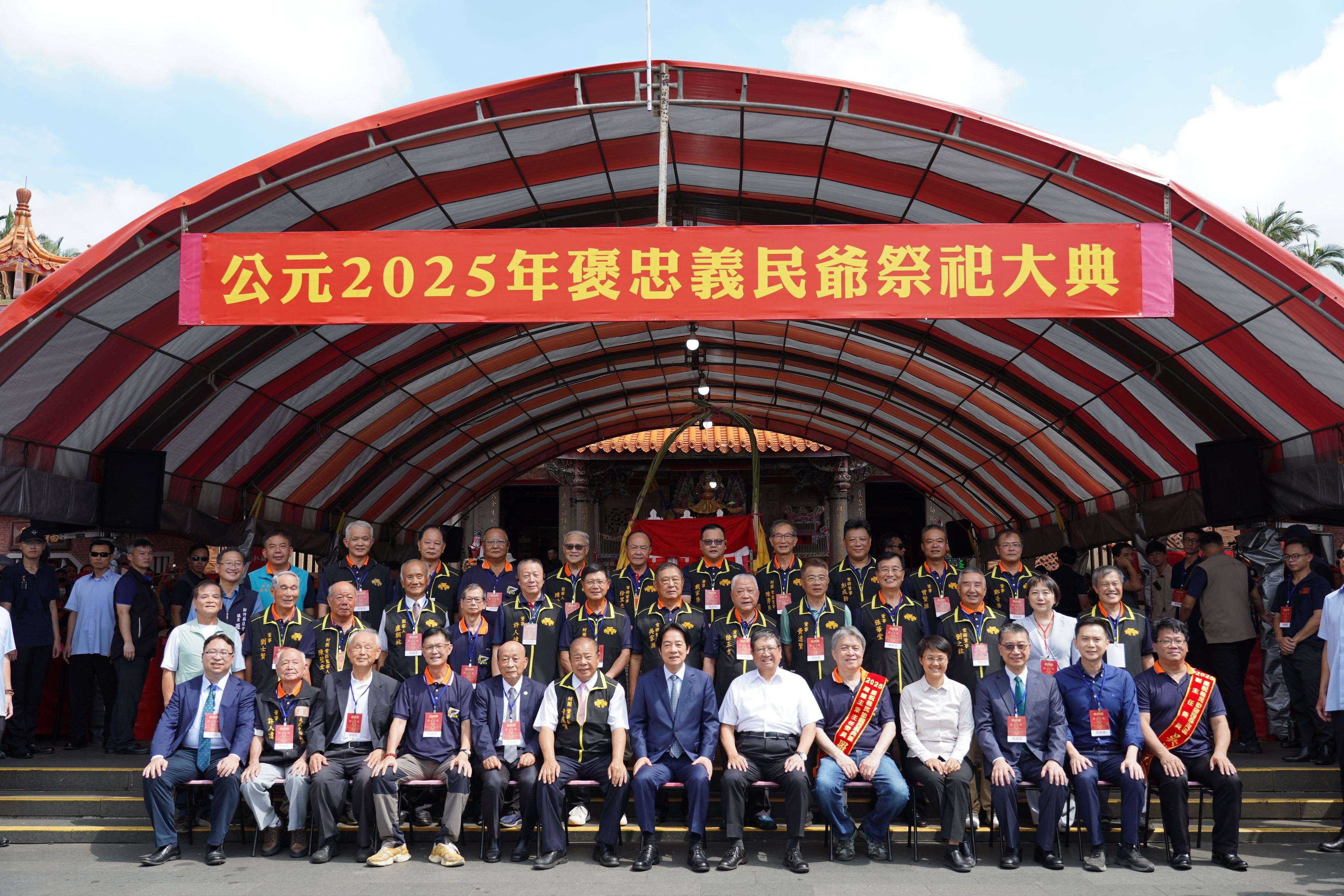 義民祭典展現客家忠義精神，聽友捎來加拿大楓紅的訊息，早晚漸有涼意，適合動起來! episode artwork