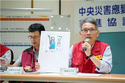 馬太鞍溪堰塞湖溢流災情，災害前進協調所指揮官、經濟部次長賴建信。(圖：行政院提供)