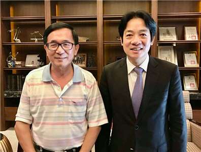 前總統陳水扁感謝賴總統探視吳淑珍。 (圖:FB/陳水扁)