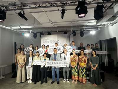 國立台北藝術大學22日宣告，2025關渡藝術節秋季篇將自10/3起推出。(楊雨青 攝)