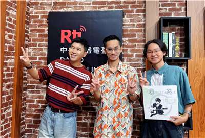 左至右：內克、陳瑋儒、江晟榮