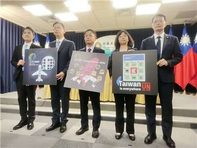 外交部與交通部9日舉辦「2025年聯合國暨國際民航組織推案記者會，呼籲聯合國體系儘速接納台灣 (央廣記者王照坤 攝)