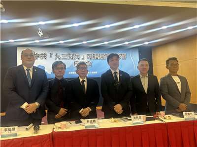 針對中國93大閱兵在即，中華亞太菁英交流協會1日舉辦座談會，針對中國對台操作及影響。(鄭佑漢 攝)