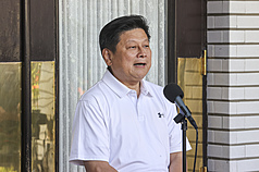 /image/rti/images/listimg/2025/9/small/20250829000032.jpg