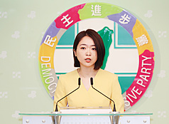 民進黨發言人韓瑩。

