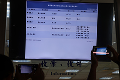 /image/rti/images/listimg/2025/9/small/20250905000059.jpg