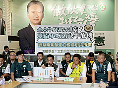 /image/rti/images/listimg/2025/9/small/20250905000075.jpg