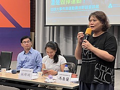 人本基金會跟台師大學生會今天(6日)在台師大體育館共同主辦「血汗訓練是成就競技還是毀掉運動？」座談會。