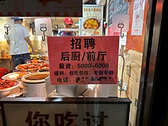 /image/rti/images/listimg/2025/9/small/20250908000017.jpg