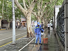 /image/rti/images/listimg/2025/9/small/20250908000022.jpg