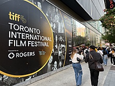 第50屆多倫多國際影展（TIFF）是北美規模最大影展，被視為奧斯卡前哨站，目前正在熱烈舉行中。