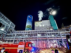 高雄興達發電廠9日晚間發生火警，幸未釀傷亡。
