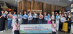 日本靜岡與澎湖旅遊文化交流會13日在澎湖生活博物館舉行，包括日本靜岡縣駐台辦事處、西伊豆町政府、澎湖縣府與民間各界都派員與會交流。