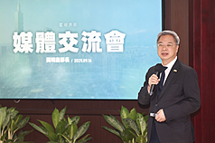 經濟部16日舉行媒體茶敘，部長龔明鑫出席回應媒體提問，並向外界說明施政重點。