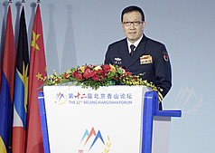 中國國防部長董軍18日在第12屆北京香山論壇開幕式上表示，「台灣回歸中國」是戰後國際秩序的重要組成部分，「台灣屬於中國的歷史和法理事實不容置疑，絕不允許任何台獨分裂圖謀得逞，我們隨時準備挫敗任何外部的武力干涉」。
