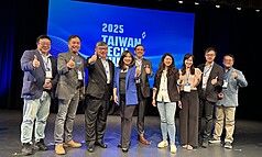 2025北美台灣科技年會20日在矽谷聖克拉拉會議中心盛大登場。
