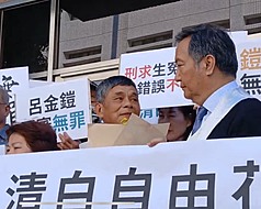 /image/rti/images/listimg/2025/9/small/20250925000081.jpg
