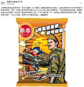 /image/rti/images/listimg/2025/9/small/207ca528-0655-4c11-b040-e1a1a1ae857f.jpg