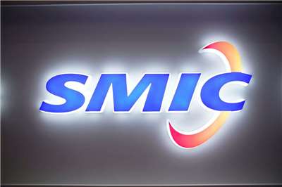 中國晶片製造大廠中芯國際(SMIC)。(路透社/達志影像)