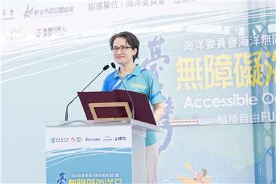 副總統蕭美琴出席台灣無障礙海洋日活動。(總統府flickr)