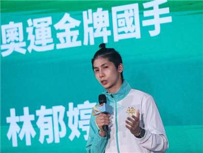 台灣女子拳擊好手林郁婷。資料照。