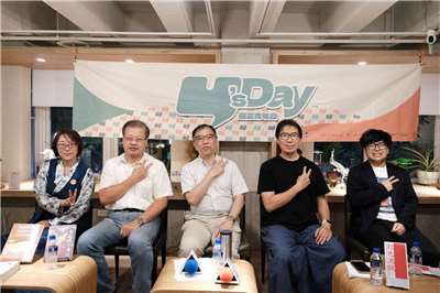 Y’s Day「週三青年日」，17日舉辦「從生管到死——從達賴轉世認證權限看中共威權如何演化」座談。圖左起：鄭凱榕、劉兆隆、陳俐甫、簡端良、胡瀚雯。(圖:台灣智庫提供)