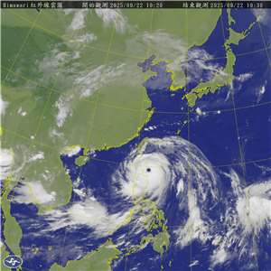 樺加沙颱風9/23日下午15:50衛星雲圖。(中央氣象署提供)