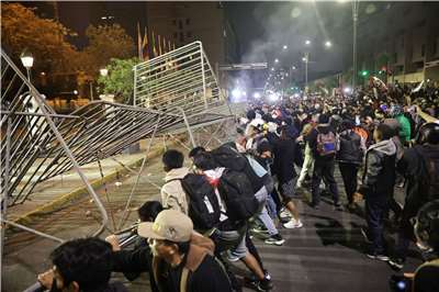 貪腐與養老金政策引發眾怒，秘魯抗議活動至少19傷。