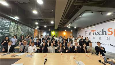 9家參與聯合實證銀行的業務、法遵、數位金融、資訊及資安等跨部門團隊齊聚金融科技園區(FinTechSpace)，展現對金融科技創新的決心與投入。 (台灣銀行提供)