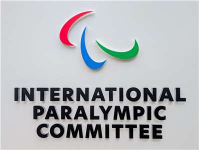 國際帕拉林匹克委員會（IPC）