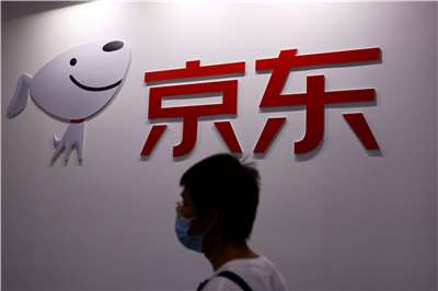 中國電商龍頭京東。 (檔案照)