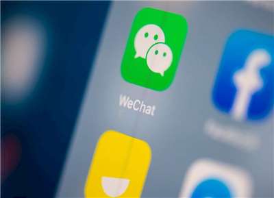 中國政府下令微信 (WeChat)用戶發布AI生成的各種內容時，必須主動聲明為AI生成。(AFP)