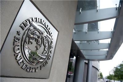 國際貨幣基金(IMF)。(AFP)